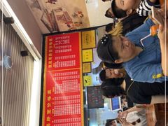 -跃跃鸡肠面(人民北路店)