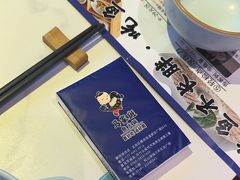 -马家斑.鲜鱼火锅(松湖万科店)