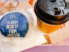 火腿扒麦满分套餐-麦当劳(长泰商业广场店)