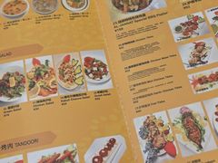 -清真· AL-JANNAT 佳纳特餐厅(仙林店)