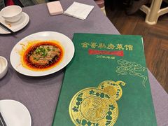 -金哥私房菜馆(张府园总店)