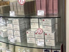 -国药中服免税(北京坊店)