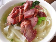 上汤叉烧汤河粉-香港仔茶餐厅(凤阳店)