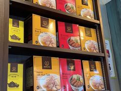 -松發肉骨茶(克拉码头店)