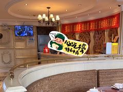 -妈妈菜舟山海鲜(定海古城店)
