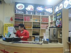 -毛大碗西府削筋面(土门店)