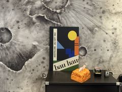 -FULL MOON满月咖啡