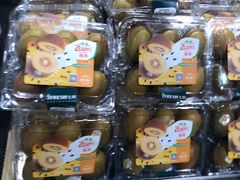 -七鲜超市(通州ONE店)