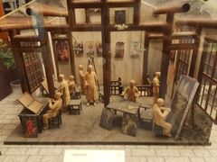 -土山湾博物馆