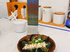 -李与白包子铺(桐梓林店)