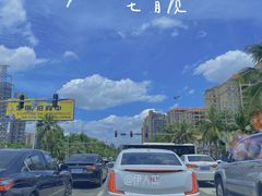 -霞山观海长廊