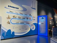 -山东省科技馆(新馆)