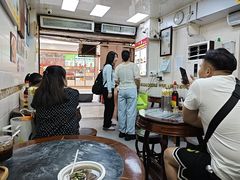 -八珍·广式煎饺·广州老字号(北京路总店)