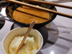 冰淇淋球-新辣道鱼火锅(航天万源店)