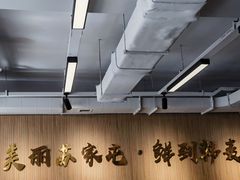 -韩麦大冷面(桂花街直营店)