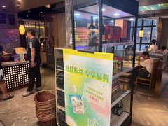 -野妹火锅(布吉店)