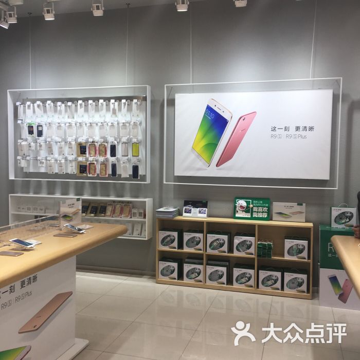 oppo(万达广场江桥店)图片 - 第5张