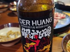 -受气牛肉·重庆耙牛肉(来福士店)