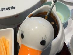 -煜丰汴京烤鸭(福彩路店)