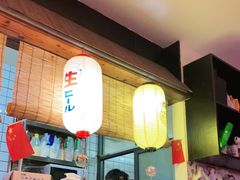 -米彩料理(西丽店)