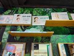 -江燕路万科里