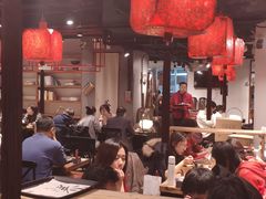 大堂-和府捞面(东直门银座店)