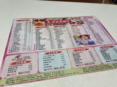 -冰岛茶餐厅(人民路店)