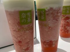 -奈雪的茶(振华商厦店)