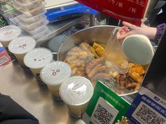 -老王豆皮
