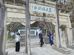 -严子陵钓台(富春江小三峡)