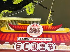 -老外街