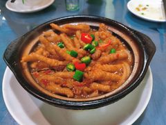 鸡爪煲-新洞口小吃(三元二路店)