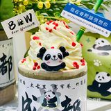 成都羊毛丨来成都必打卡🐼熊猫竹筒奶茶