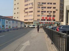 -华联商厦(火车站店)