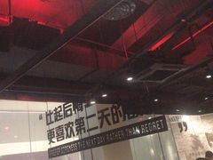 -威尔仕健身·游泳(KING88店)