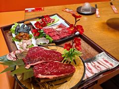 -牛也烧肉(摩尔城店)