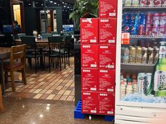 -王中王餐厅(东安路店)