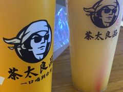 -茶太良品·北京特色茶饮(西站食宝街店)