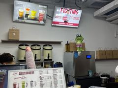 -赵总请喝茶(海岸城店)