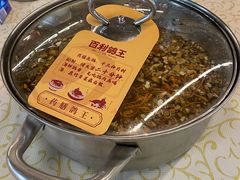 -百利鸽王(紫薇路店)