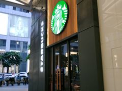 门面-星巴克臻选(广州高德置地秋广场店)