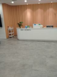 -澜德尔美学中心