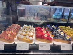 柠檬塔-Money Shops(愚园路店)