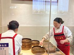 -清真马三汤包(回民街店)