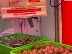 -阿娟牛肉丸·手打牛肉丸·现做现卖