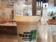 生椰拿铁-闻道万巷咖啡馆(南大街地铁站店)