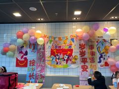 -麦当劳(牡丹江路店)