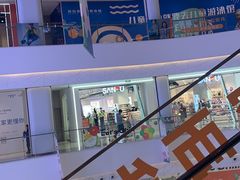 -龙湖南京河西天街