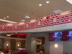 -蝎王府羊蝎子(西直门店)