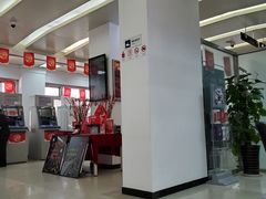 -中国工商银行(北京玉海园支行)